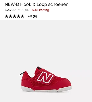 New Balance maat 17 👶🏼 -50% bij New Balance