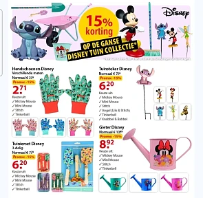 Disney tuingereedschap -15% bij Pelckmans