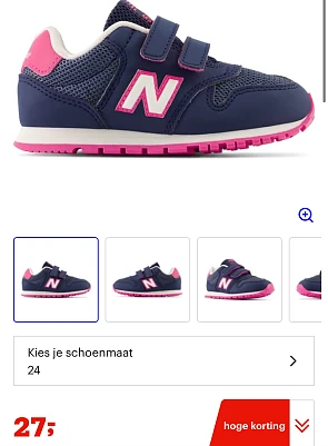 New balance kids sneakers