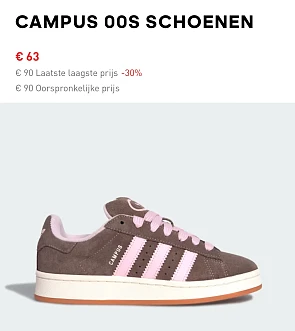 Adidas campus kids