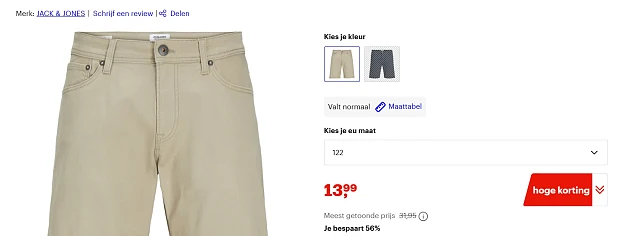 JACK&JONES shorts jongens