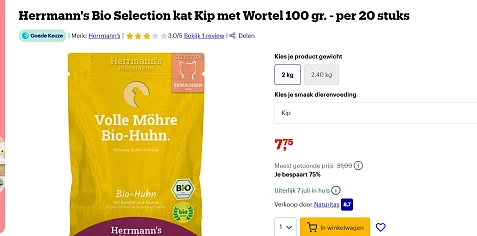 katten snacks