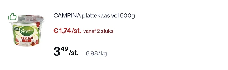 Campina platte kaas vol 500 gram -50% vanaf 2 potten