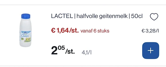 Image of lactel