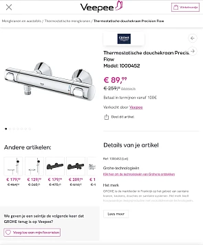 Grohe