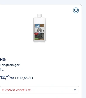 Hg producten in promo