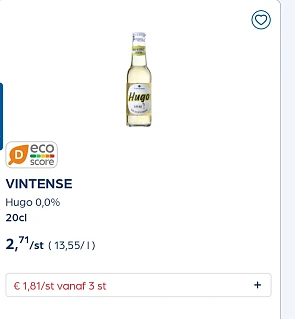 Image of vintense
