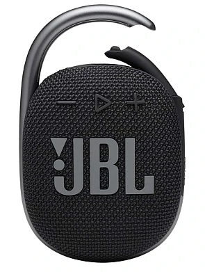 Prime day deal: JBL Clip 4