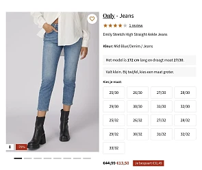 Only jeans