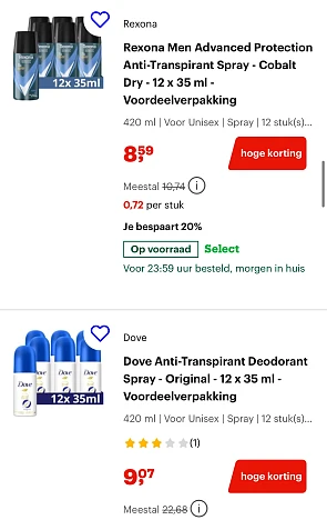 Dagdeal bol