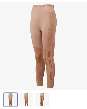 Puma evoknit legging maat XS en S aan 7€