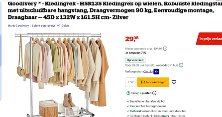kledingrek