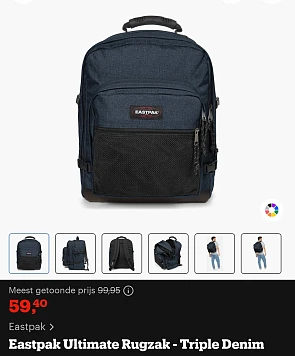 Eastpak ultimate rugzak 42L blauw