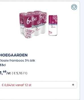 Hoegaarden -50%