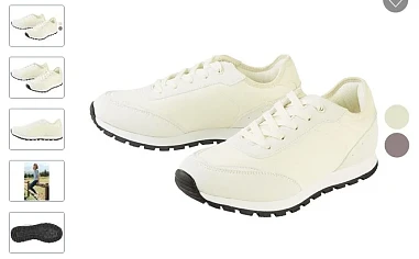 Sneakers voor dames esmara® aan 7,49 euro bij Lidl