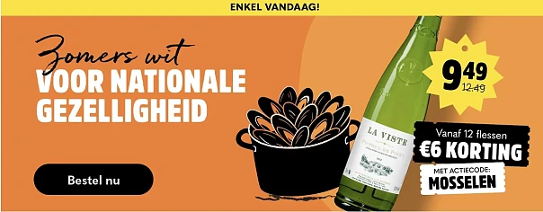 La Viste Picpoul de Pinet