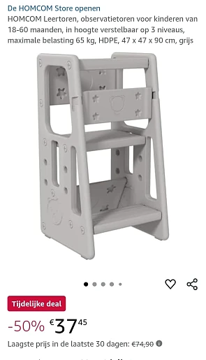 HOMCOM Leertoren -50%