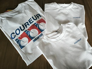 3 coureur t-shirts voor 29€ bij JBC 🚴👕