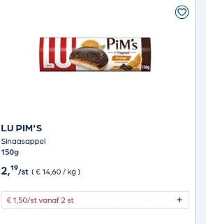 Lu pim's in promo