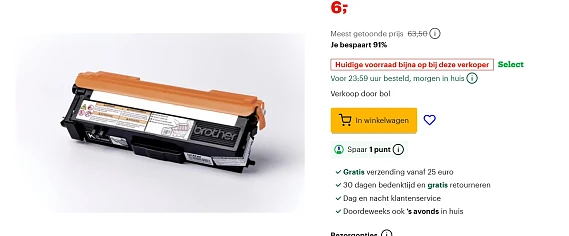 brother tonercadrige