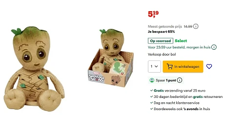 Pluche disney knuffel aan 5,19 op bol