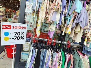 Tot 70% korting en 1+1 gratis bij Hema