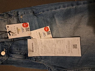 -60% op 2 broeken gekregen bij bershka