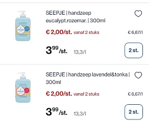 Seepje handzeep 300 ml -50% reactie Albert Heijn