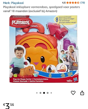 Playskool vormendoos -85%