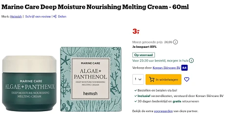 luxueuze crème voor vermoeide huid