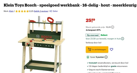 speelgoed werkbank