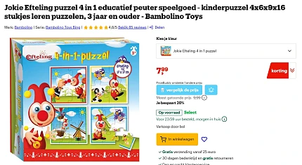 -20% 4-in-1 puzzel Jokie en Badboekje ✨ Efteling