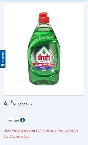 Dreft quickwash hygiene+ 450ml nu -75% bij Collect&Go