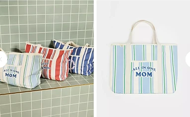 Mommy bag met 33% korting bij JBC