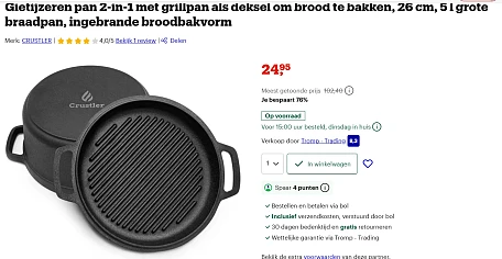 braadpan 5l bij bol