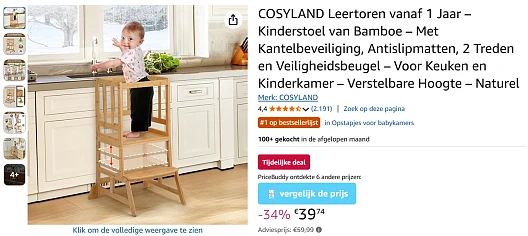 Leertoren in hoogte verstelbaar met 34% korting bij Amazon NL