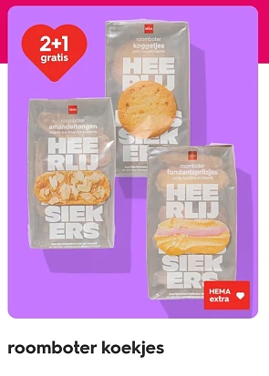 2+1 roomboterkoekjes bij hema.com