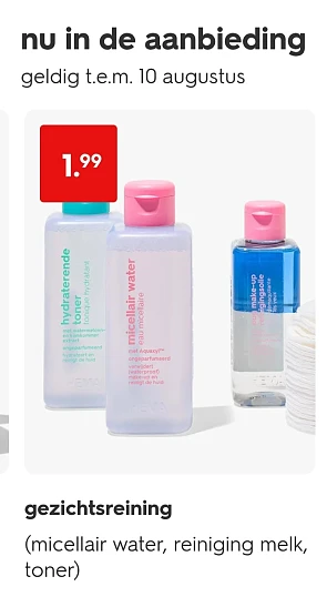 Gezichtsreiniging in promo bij Hema