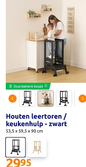 Houten leertoren