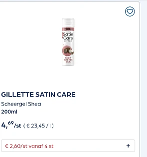 GILLETTE SATIN CARE Scheergel Shea 200ml in promo