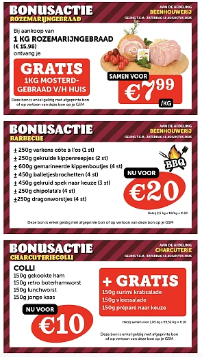 De Kleine Bassin promoties