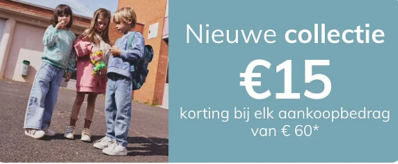 Vertbaudet €10 korting nieuwe collectie