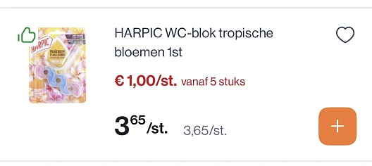Harpic wc blok tropische bloemen 1 stuk