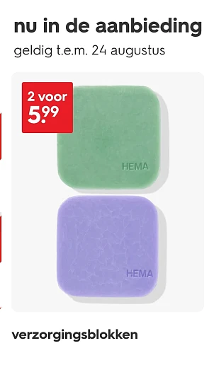 verzorgingsblokken 2 voor 5.99 op hema.com