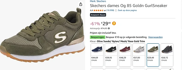 skechers bij amazon nl