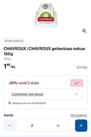 Chavroux geitenkaas natuur 150 gram -25% extra