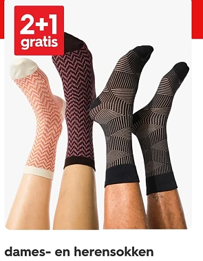 dames en heren sokken 2+1 gratis op hema.com