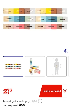 Small foot - magische slangenpuzzel -66% op bol.com