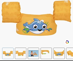 Bestway puddle Jumper aan 9,99€ bij bol