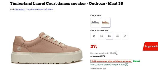 timberland sneakers